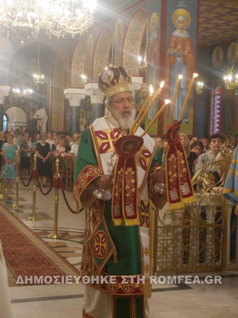sidir mera 4