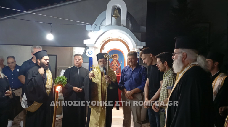 sidir mera 4