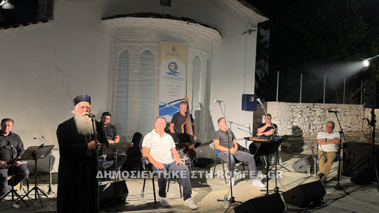 paraklisi dimitriados 1