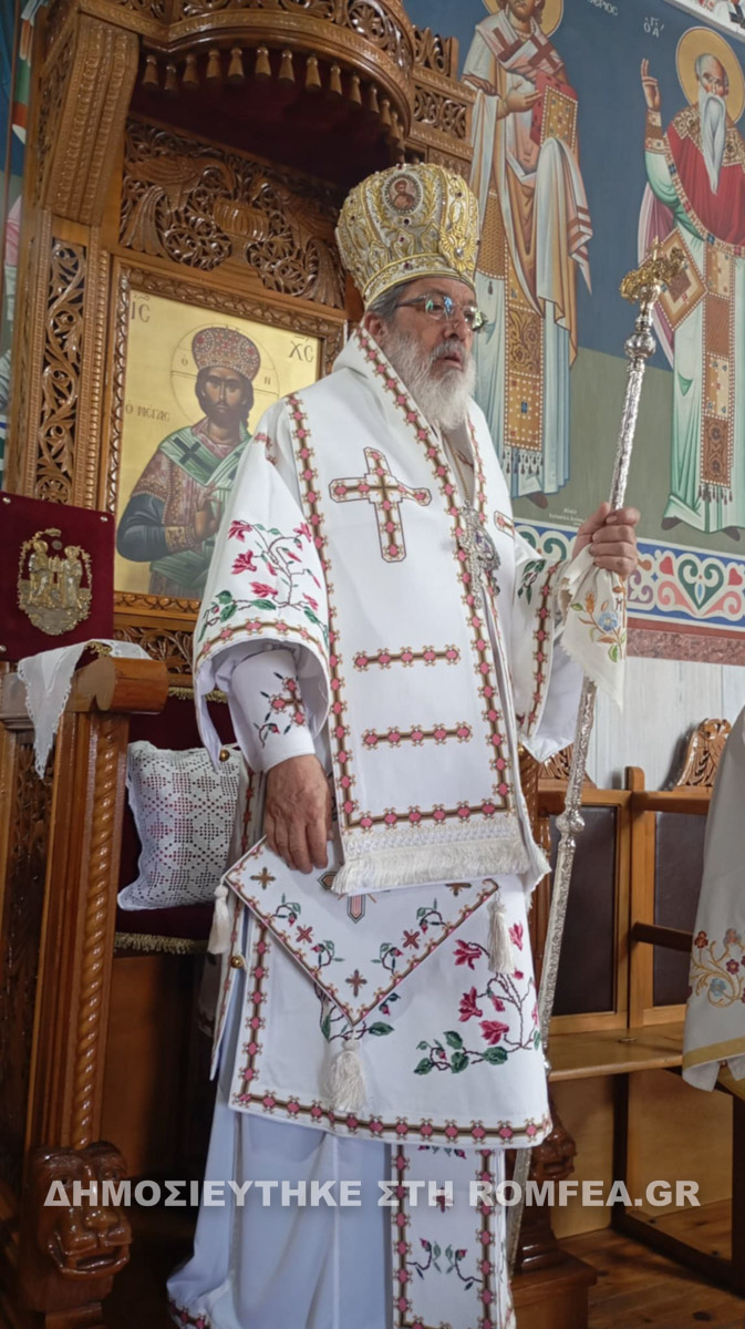 sidirokas 3