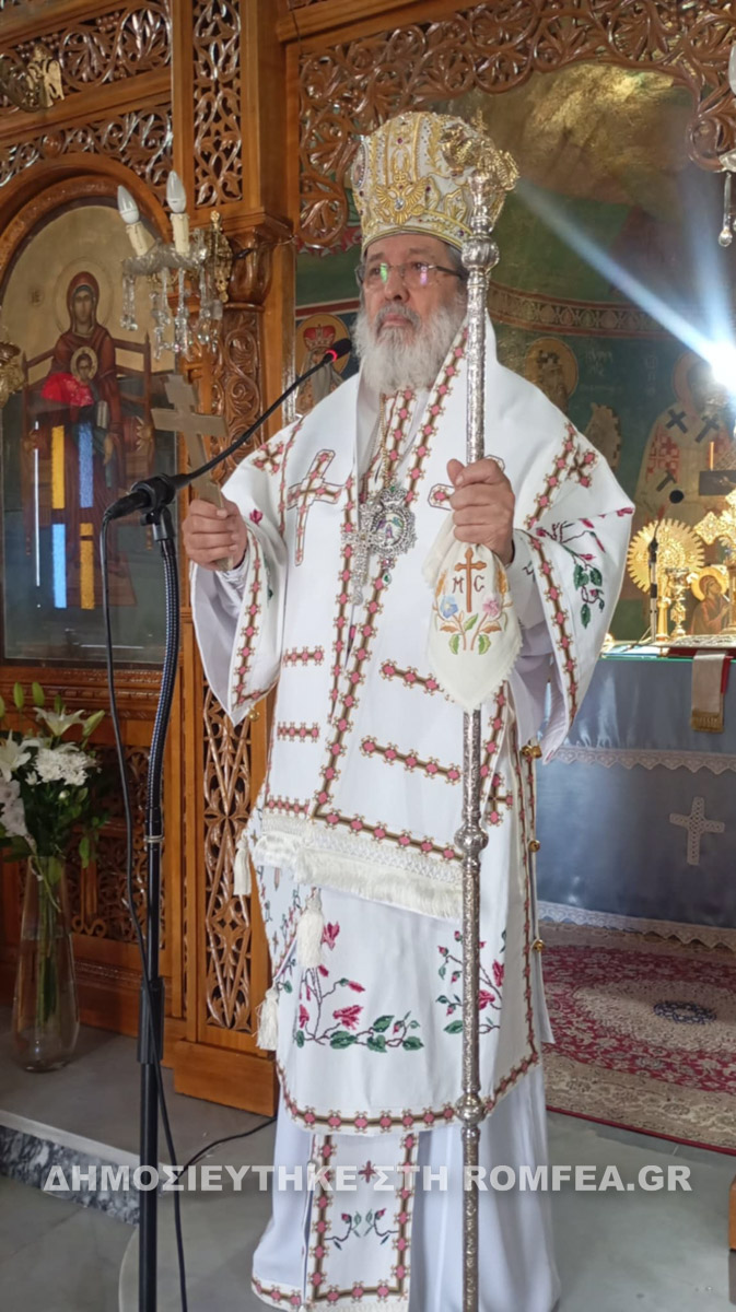 sidirokas 3