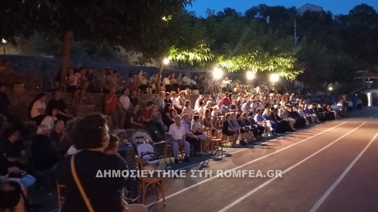 sidirokas 3