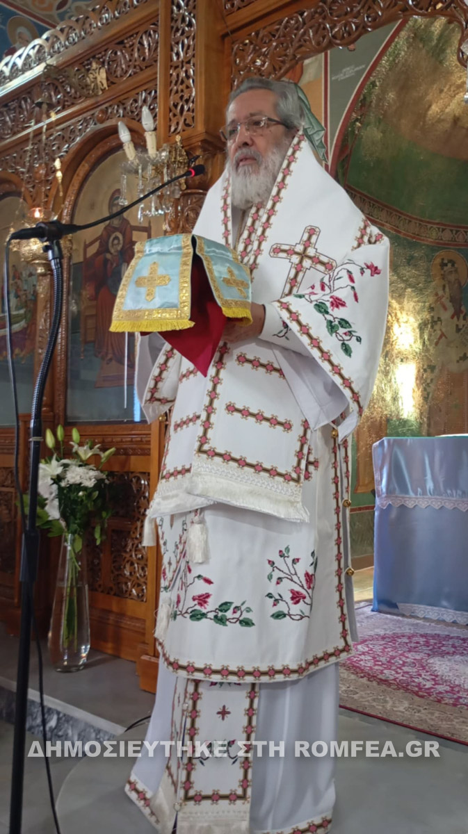 sidirokas 3