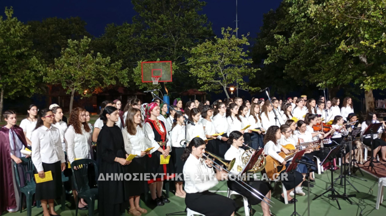 sidirokas 3