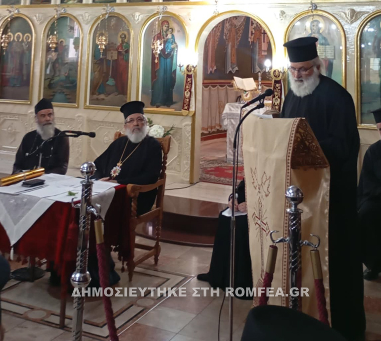 sinaxi sidirokastro 1