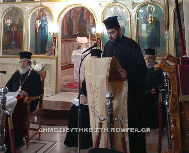 sinaxi sidirokastro 1