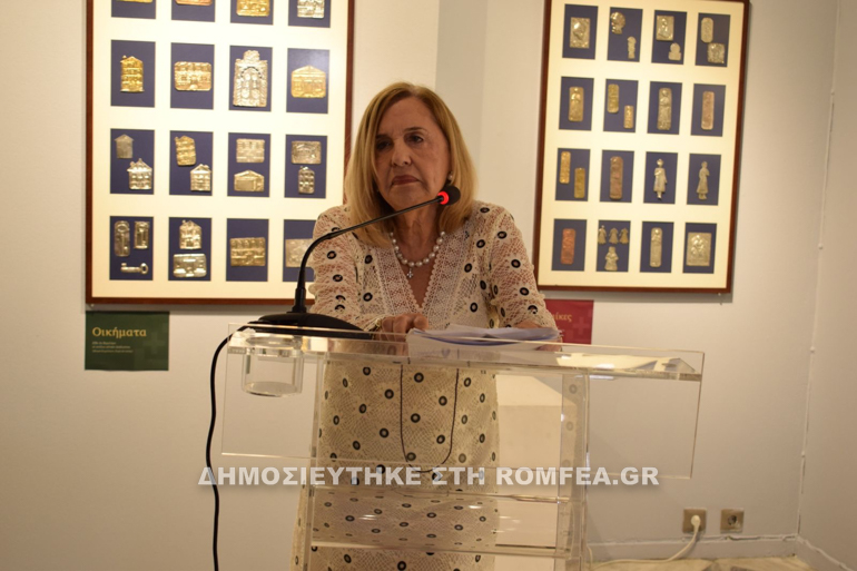 theomitorika ydra 1