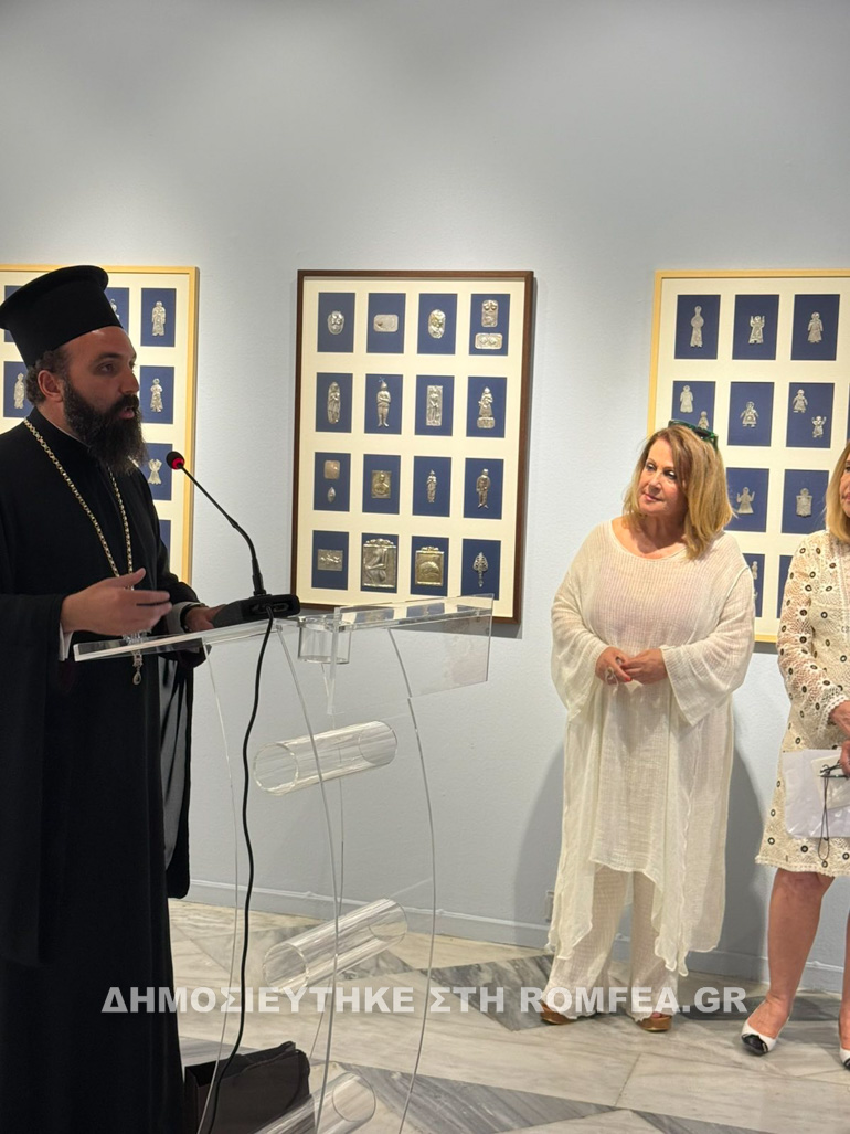 theomitorika ydra 1