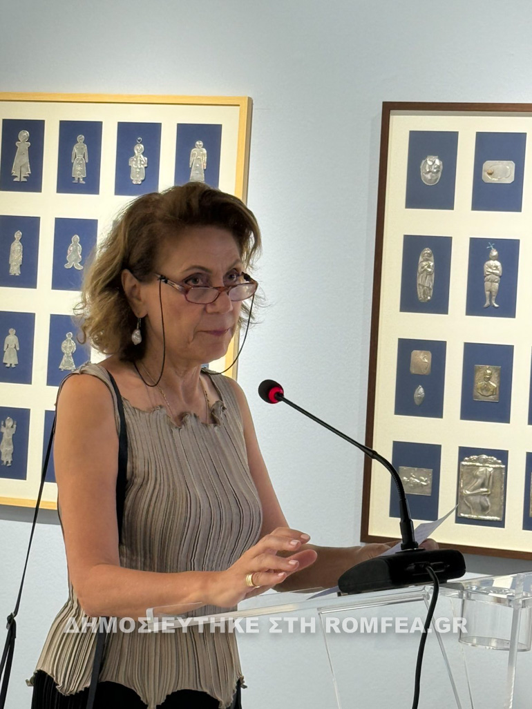 theomitorika ydra 1