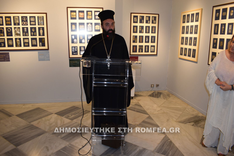 theomitorika ydra 1