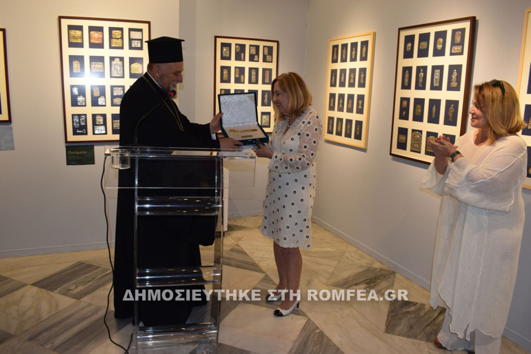 theomitorika ydra 1