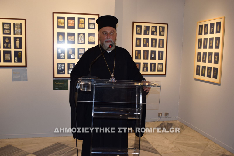theomitorika ydra 1