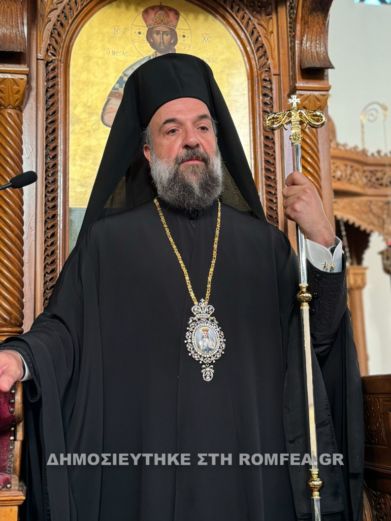 thiras ypodoxi 1