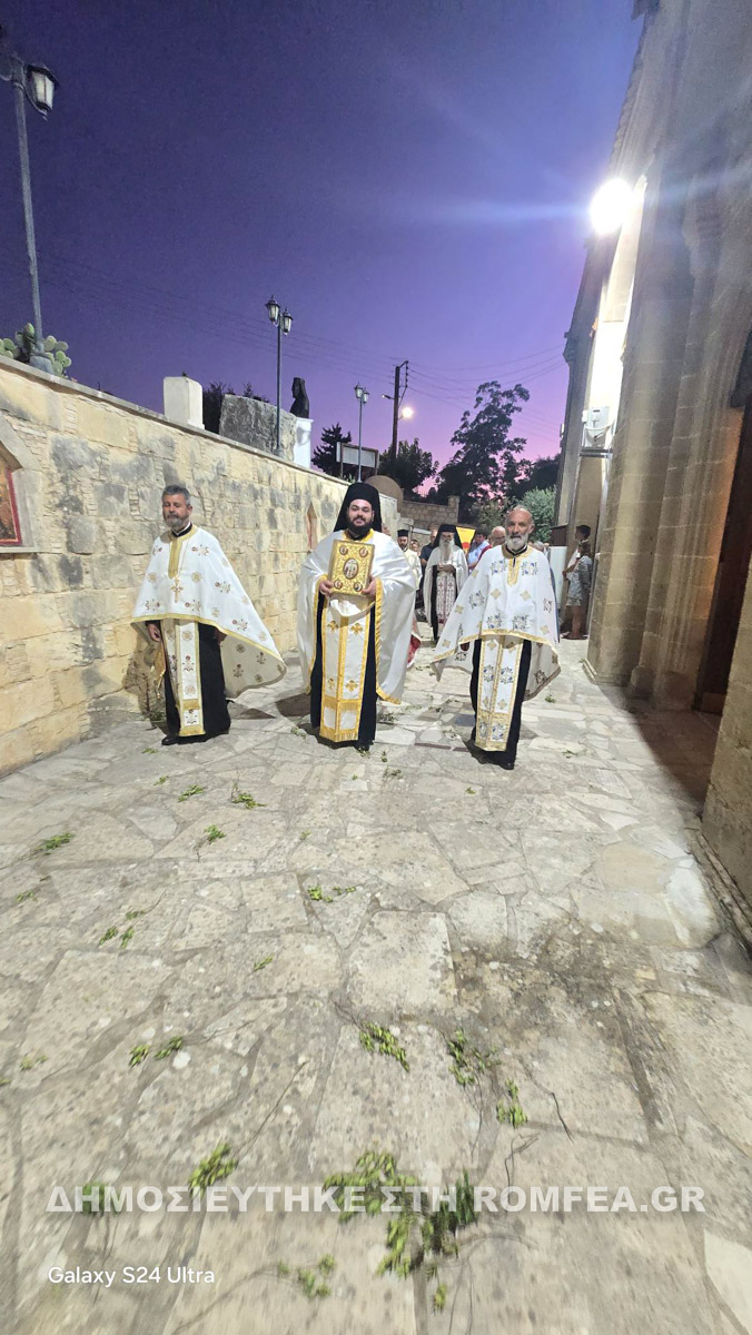 agios mamas 1