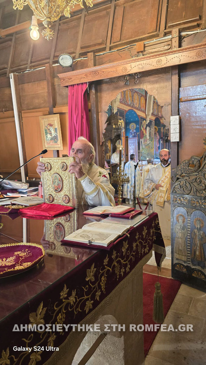 agios mamas 1