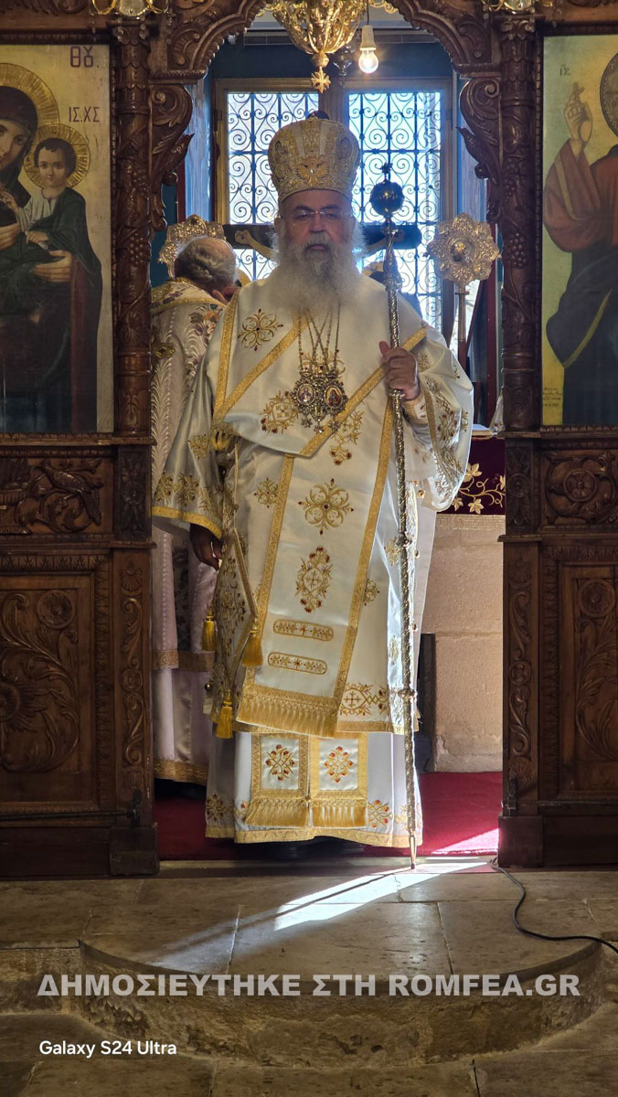 agios mamas 1