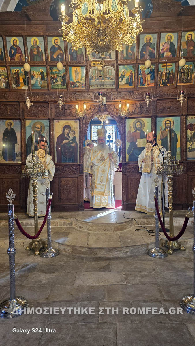 agios mamas 1