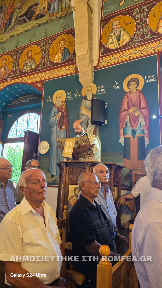 agios mamas 1