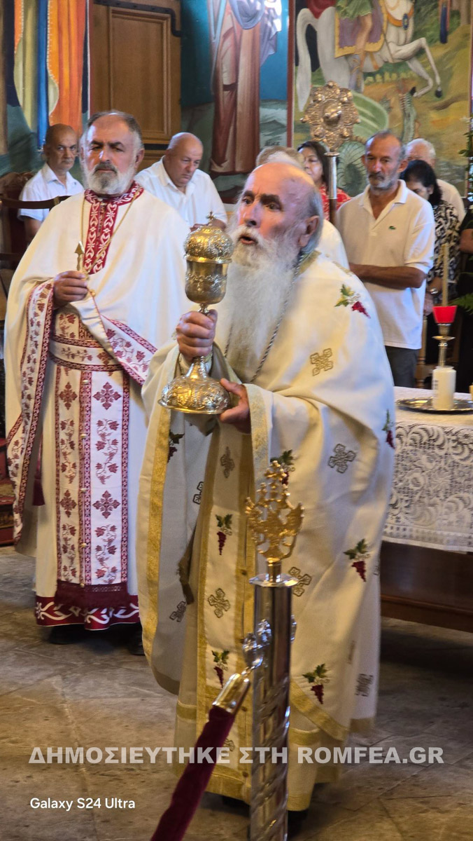 agios mamas 1