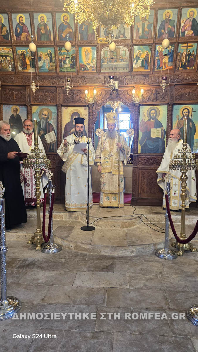 agios mamas 1