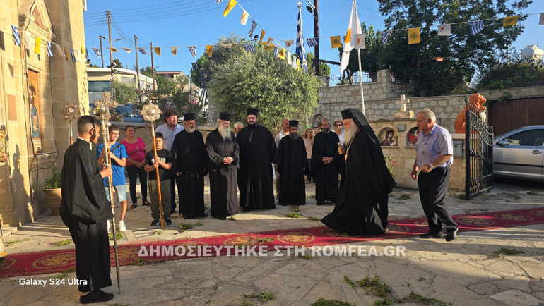 agios mamas 1