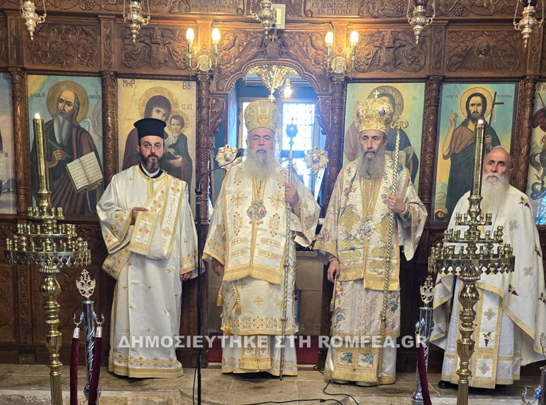 agios mamas 20