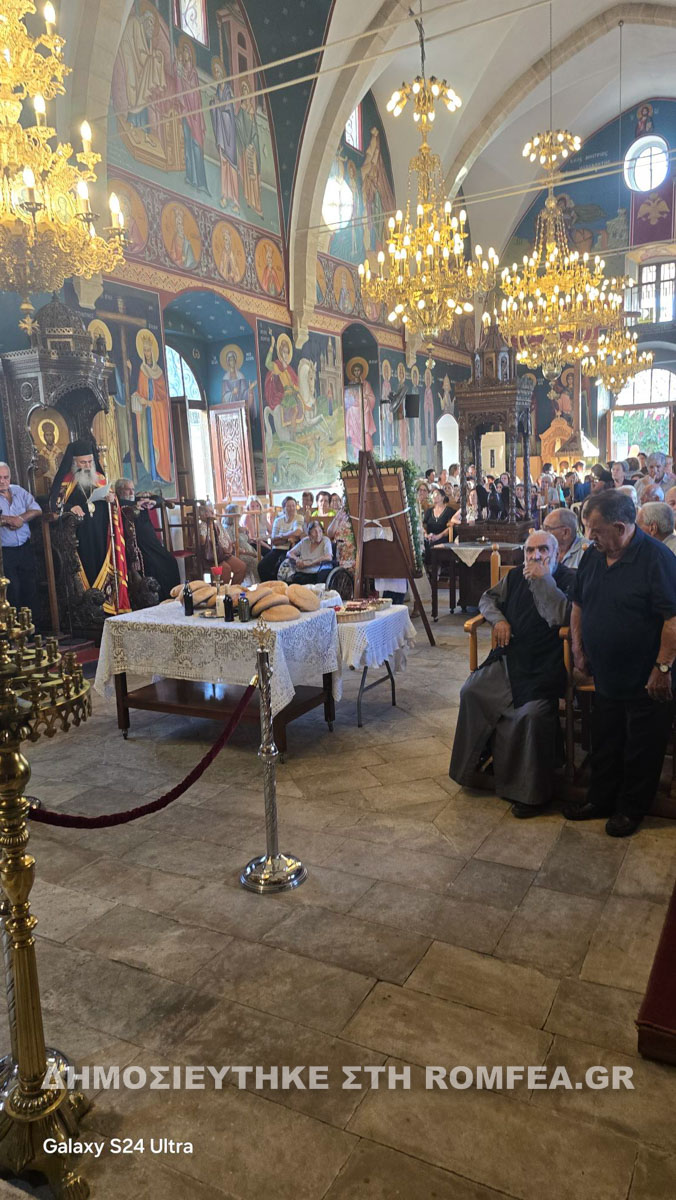 agios mamas 1