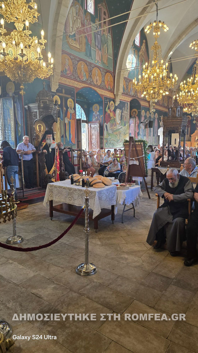 agios mamas 1