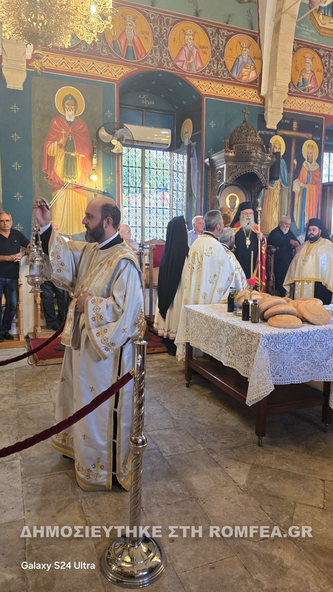 agios mamas 1