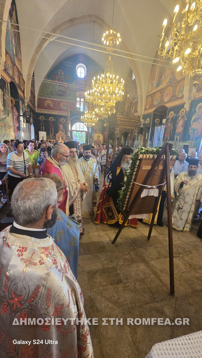 agios mamas 1