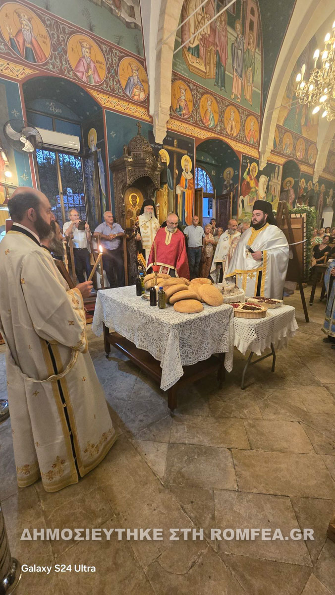 agios mamas 1