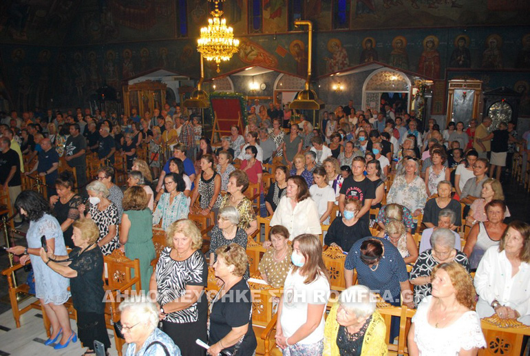 esp pol pfaliro 1