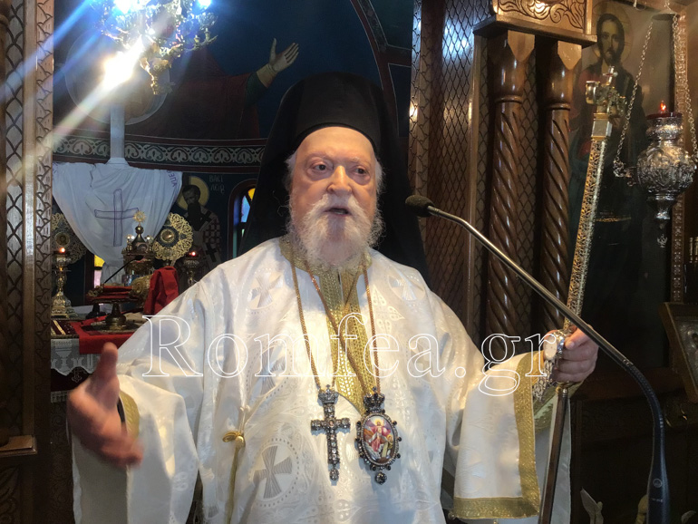 ib mathaioy koronias 1