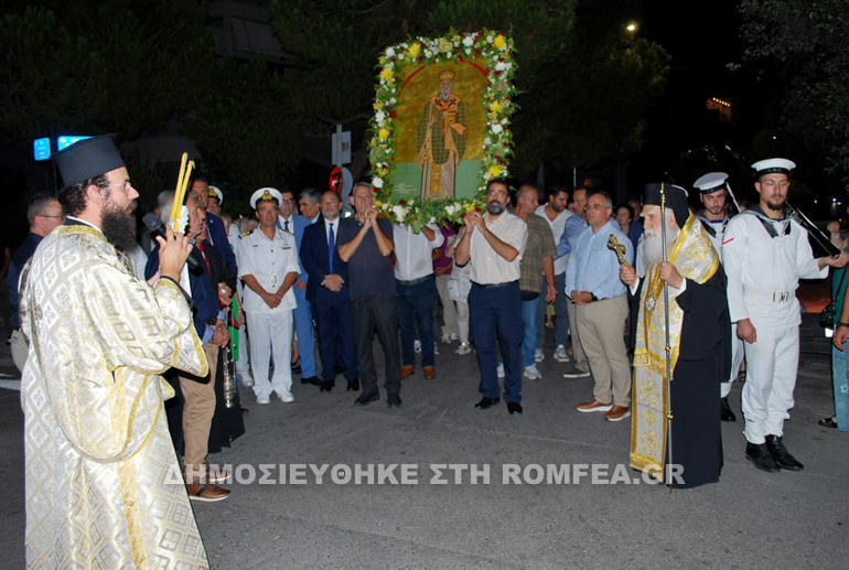 litaneia pfaliro 1