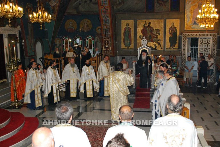 litaneia pfaliro 1