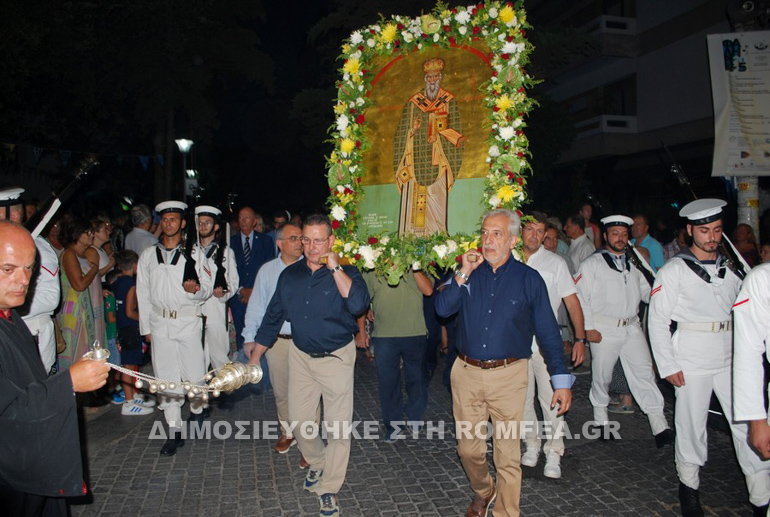litaneia pfaliro 1