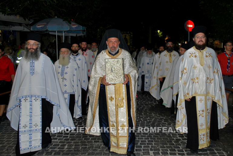 litaneia pfaliro 1