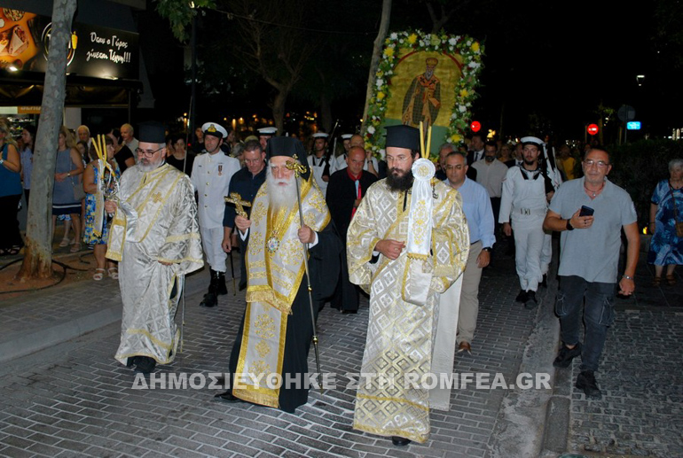 litaneia pfaliro 9