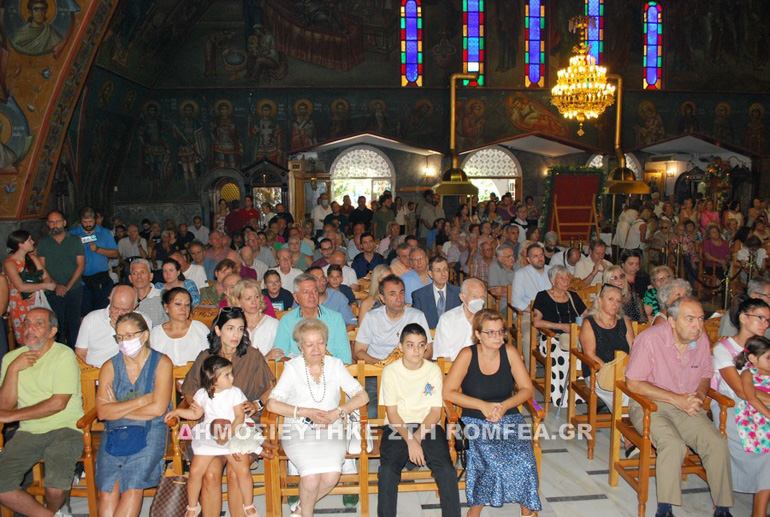 p faliro sill 1
