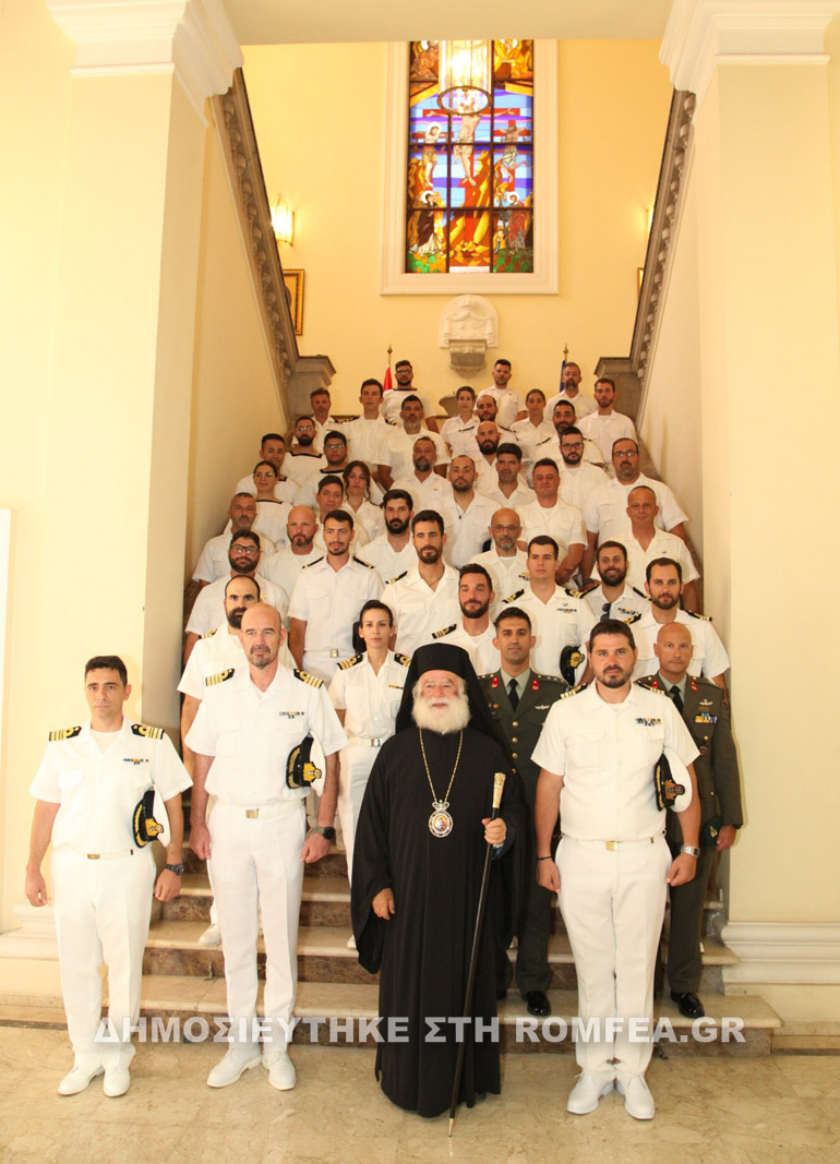 patriarxis episkepsi 1