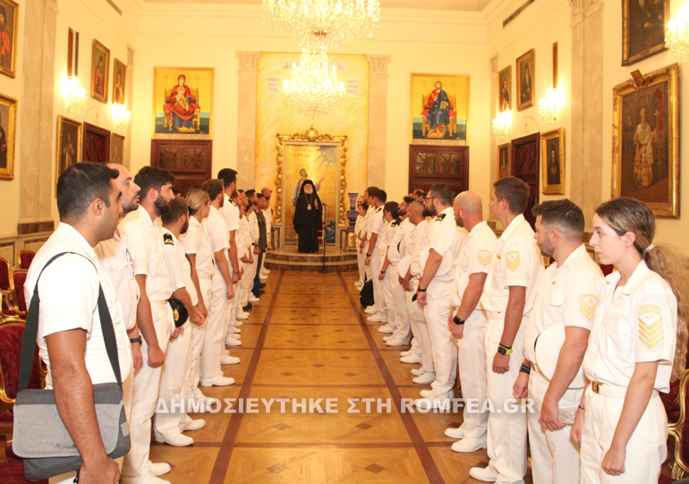 patriarxis episkepsi 1