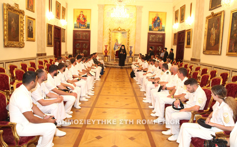 patriarxis episkepsi 1