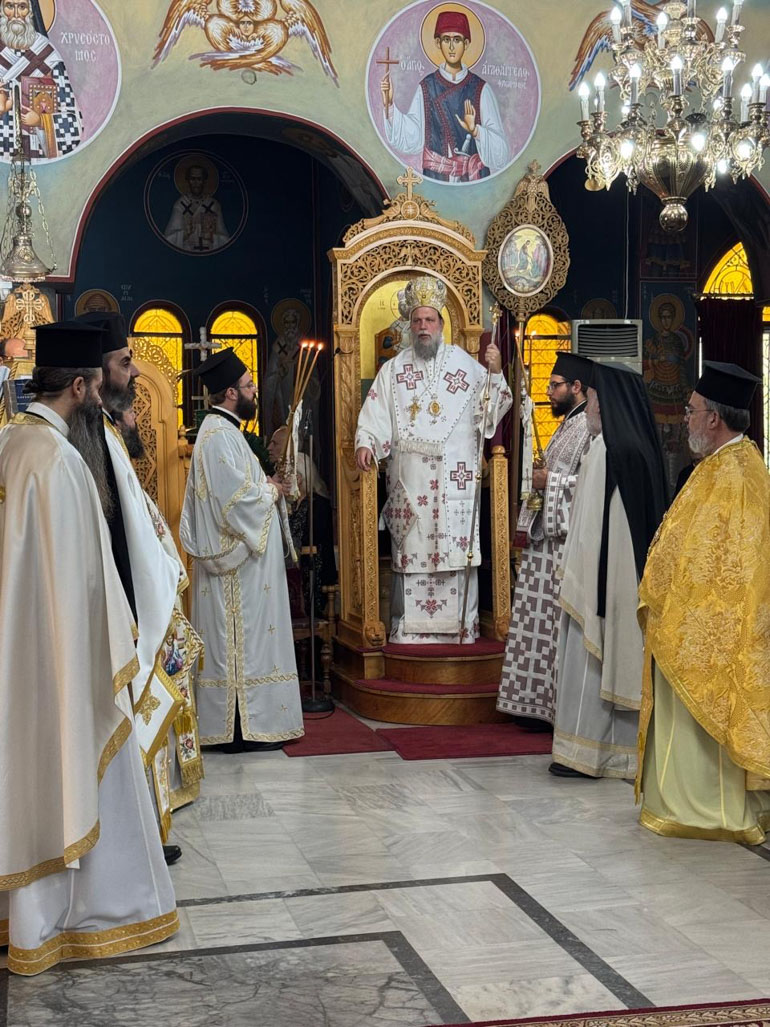 aitolos filadelfia 1