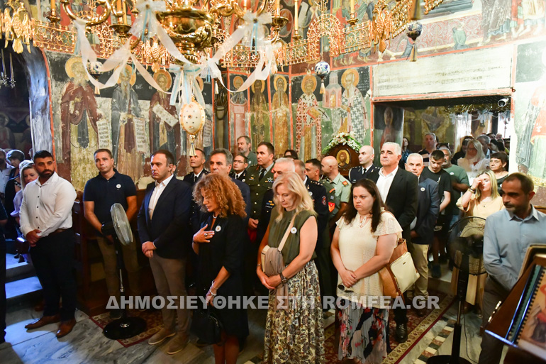 prodromos serres 1