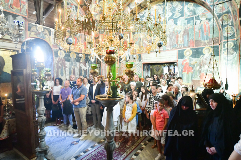 prodromos serres 1