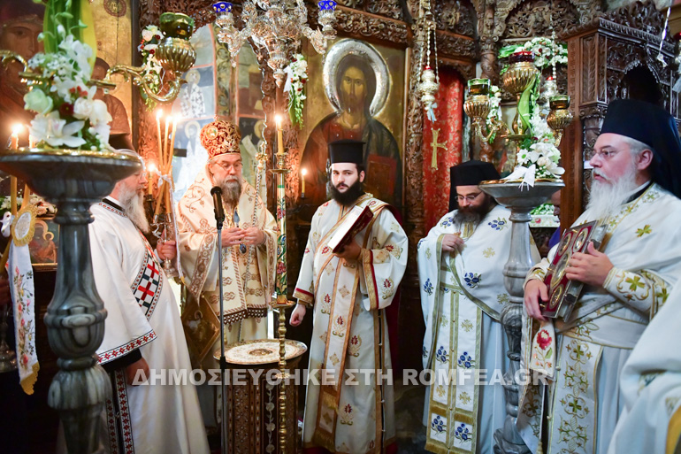 prodromos serres 1