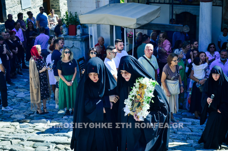 prodromos serres 1