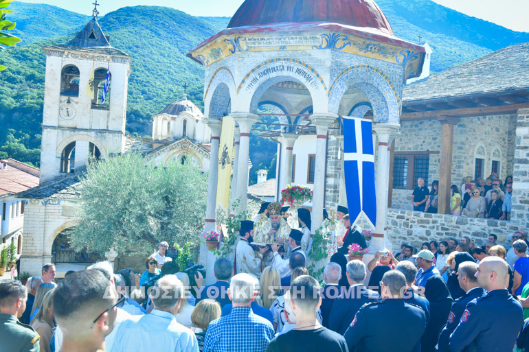 prodromos serres 1
