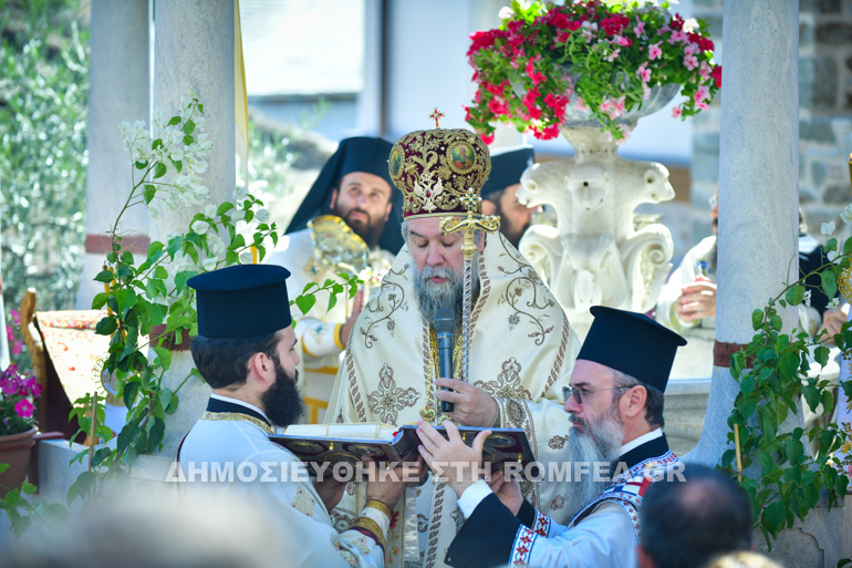 prodromos serres 1