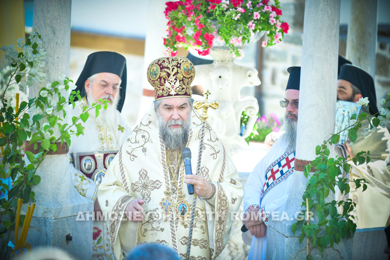 prodromos serres 19